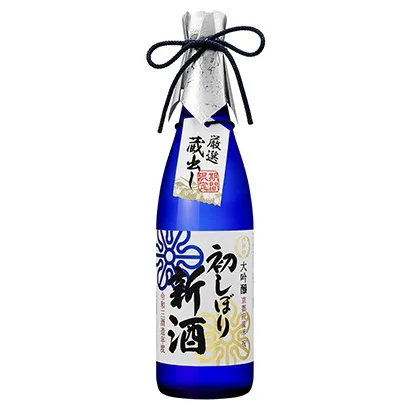 日式酒精饮料创意包装这样设计(图1)