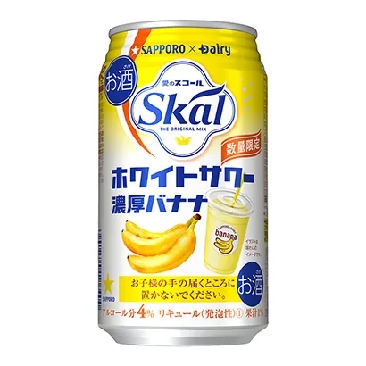 日式酒精饮料创意包装这样设计(图2)