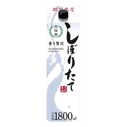日式酒精饮料创意包装这样设计(图5)