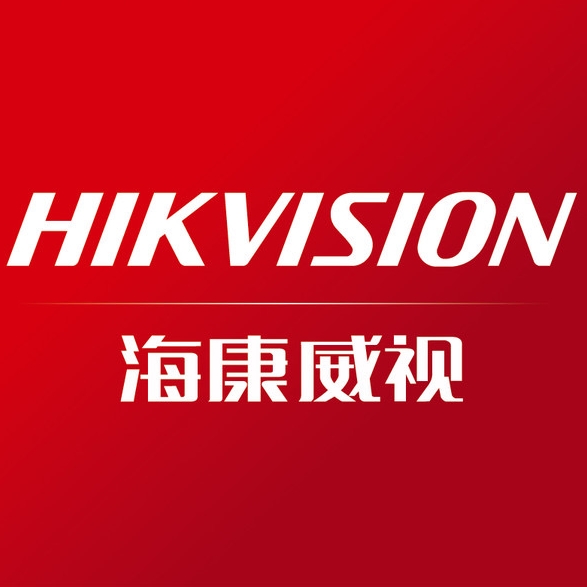 HIKVISION/海康威视