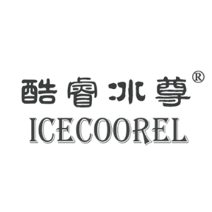 ICECOOREL/酷睿冰尊