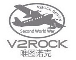 V2ROCK/唯图诺克