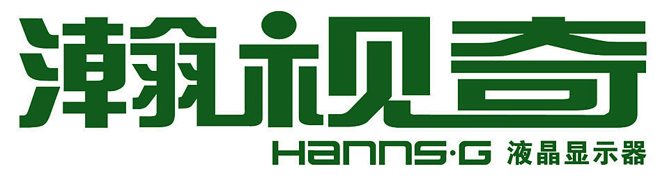 Hanns.G/瀚视奇