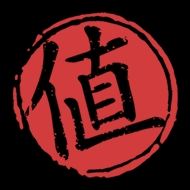 Horui/禾睿