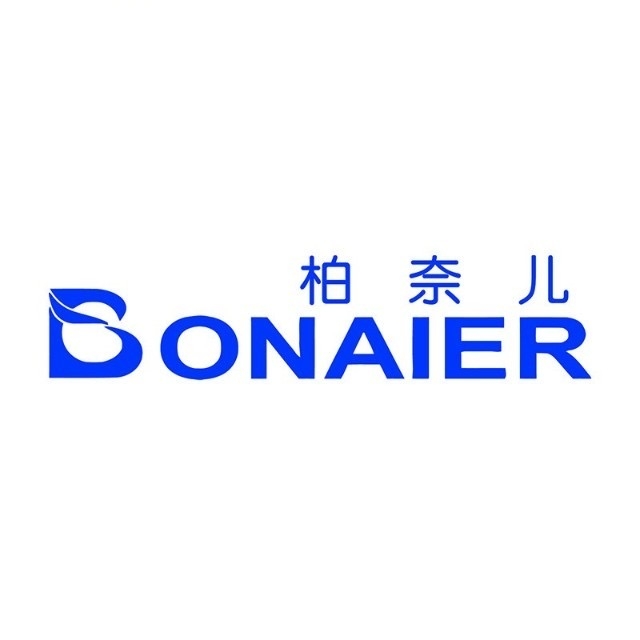 BONAIER/柏奈儿