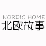 NORDIC HOME/北欧故事