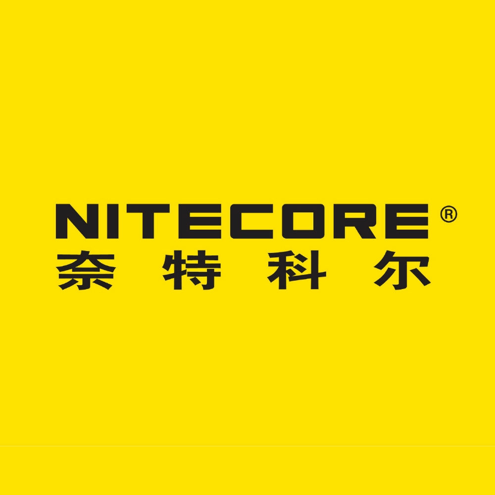 nitecore/奈特科尔