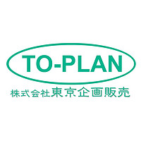 TO-PLAN/东京企划