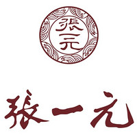 ZHANGYIYUAN/张一元