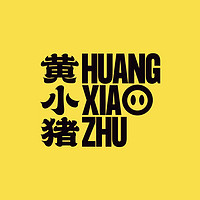 HUANG XIAO ZHU/黄小猪