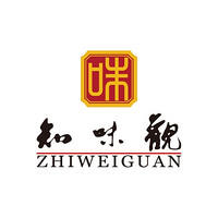 ZHIWEIGUAN/知味观