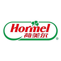 Hormel/荷美尔