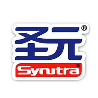 Synutra/圣元