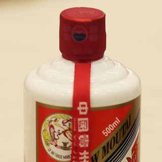 MOUTAI 茅台 飞天茅台 2015年 53%vol 酱香型白酒 500ml 单瓶装