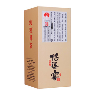 鸭溪窖 银窖 52%vol 浓香型白酒 500ml*6瓶 整箱装