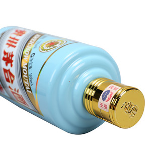 MOUTAI 茅台 生肖纪念酒 庚子鼠年 53%vol 酱香型白酒 500ml*6瓶 整箱装