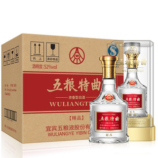 WULIANGYE 五粮液 五粮特曲 精品 52%vol 浓香型白酒 500ml*6瓶 整箱装