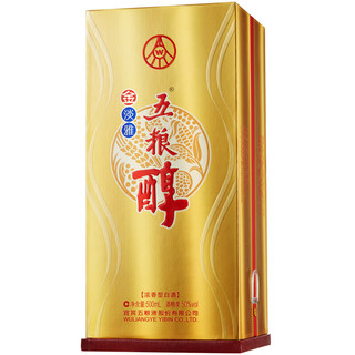 WULIANGYE 五粮液 金淡雅 50%vol 浓香型白酒 500ml 单瓶装