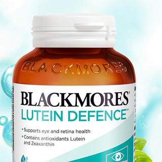 BLACKMORES 澳佳宝 叶黄素护眼片 60粒