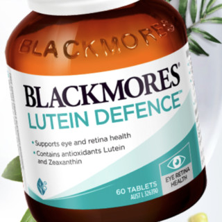 BLACKMORES 澳佳宝 叶黄素护眼片 60粒