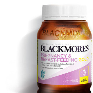 BLACKMORES 澳佳宝 黄金营养素 180粒