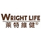 WRIGHT LIFE/萊特維健