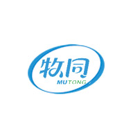 MUTONG牧同