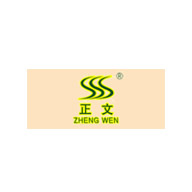 ZhengWen正文