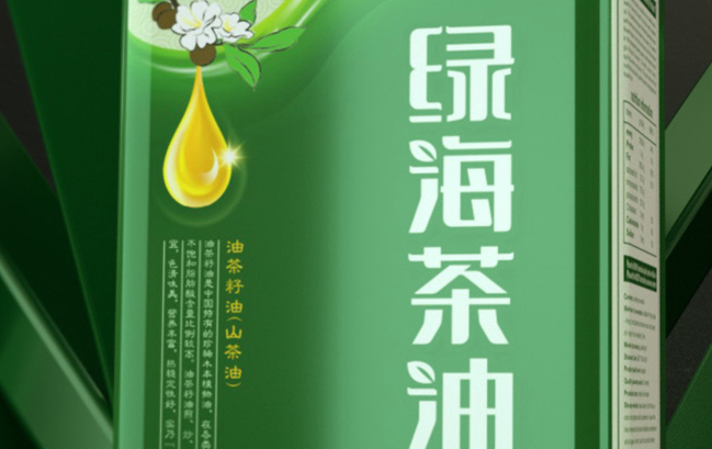 绿海茶油