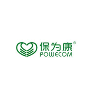 POWECOM保为康