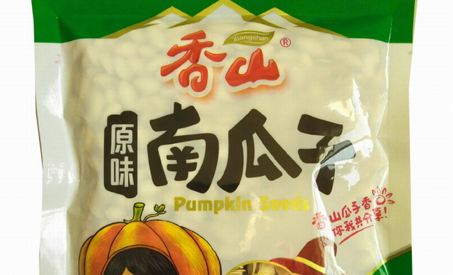 香山食品