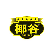 YEGU椰谷