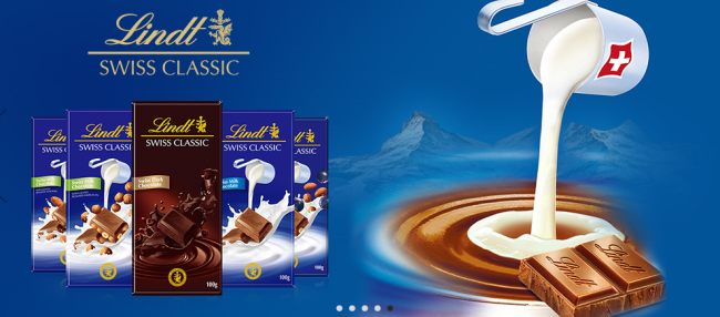 LindtʿƷlogoʳƷװ(ͼ4)