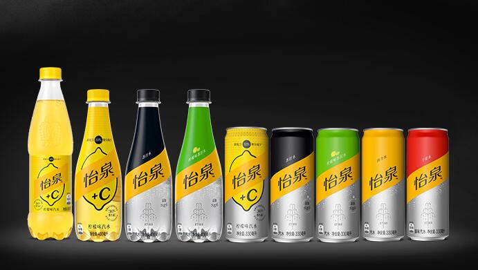 SchweppesȪƷlogoʳƷװ(ͼ2)