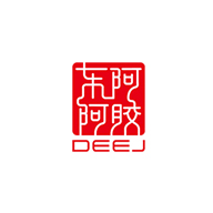 东阿阿胶DEEJ