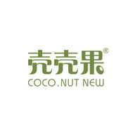 COCO.NUT NEW壳壳果