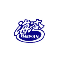 HAIWAN