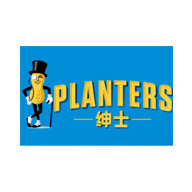 planters绅士