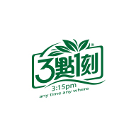 3点1刻