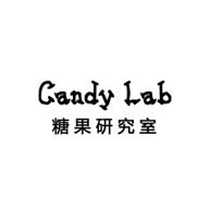 CANDY LAB糖果研究室