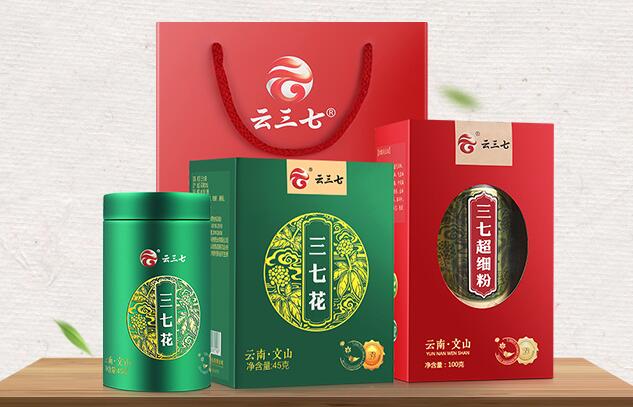 云三七食品包装设计欣赏(图2)