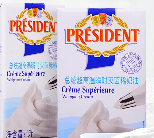 总统President食品包装设计欣赏(图3)