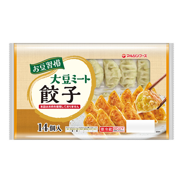 包装创意设计欣赏豆习惯大豆肉馅饺子马尔辛食品(图1)