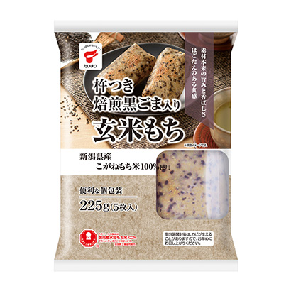 包装创意设计欣赏捣杵烘焙加黑芝麻的糙米年糕火炬食品(图1)