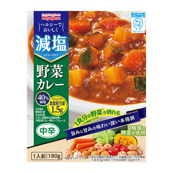 包装创意设计欣赏减盐蔬菜咖喱宫岛酱油(图1)