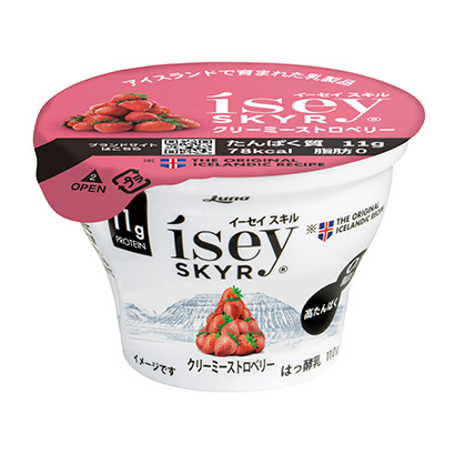 包装设计公司推荐奶油草莓日本露娜包装设计欣赏(图1)