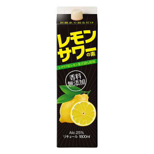 包装设计公司推荐柠檬酸菜素秋田县发酵工业包装设计欣赏(图1)