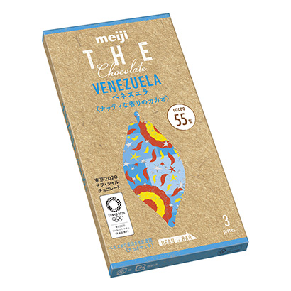 包装设计公司推荐明治巧克力委内瑞拉可可明治包装设计欣赏(图1)