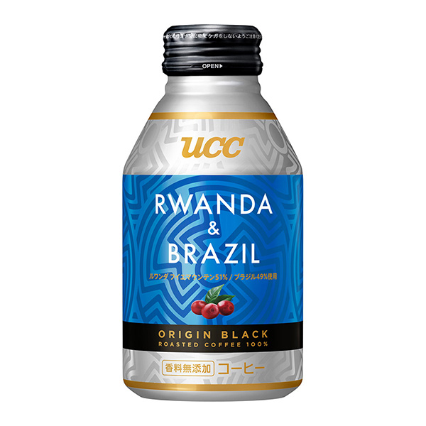 包装设计公司推荐卢旺达巴西上岛咖啡包装设计欣赏(图1)