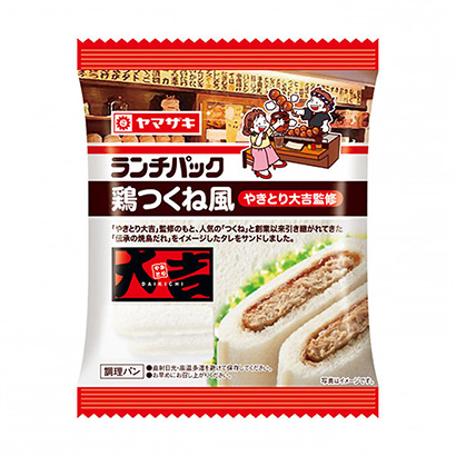 包装设计公司推荐午餐套餐鸡狐狸风和烤大吉监修山崎制面包包装设计欣赏(图1)